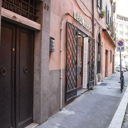 Apartamento Trastevere Holiday *